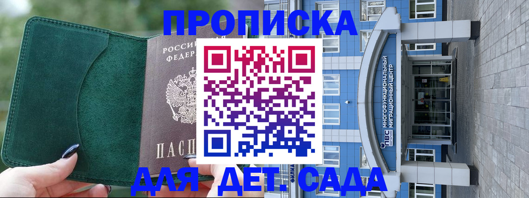 форма 3 в Артёмовском